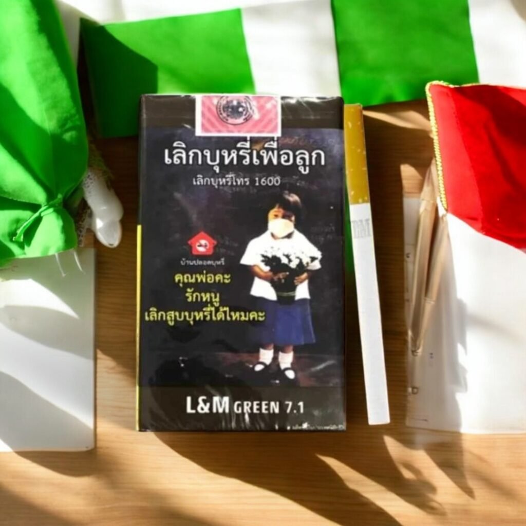 SMS เย็น ประสบการณ์การสูบที่สดชื่นและนุ่มนวล