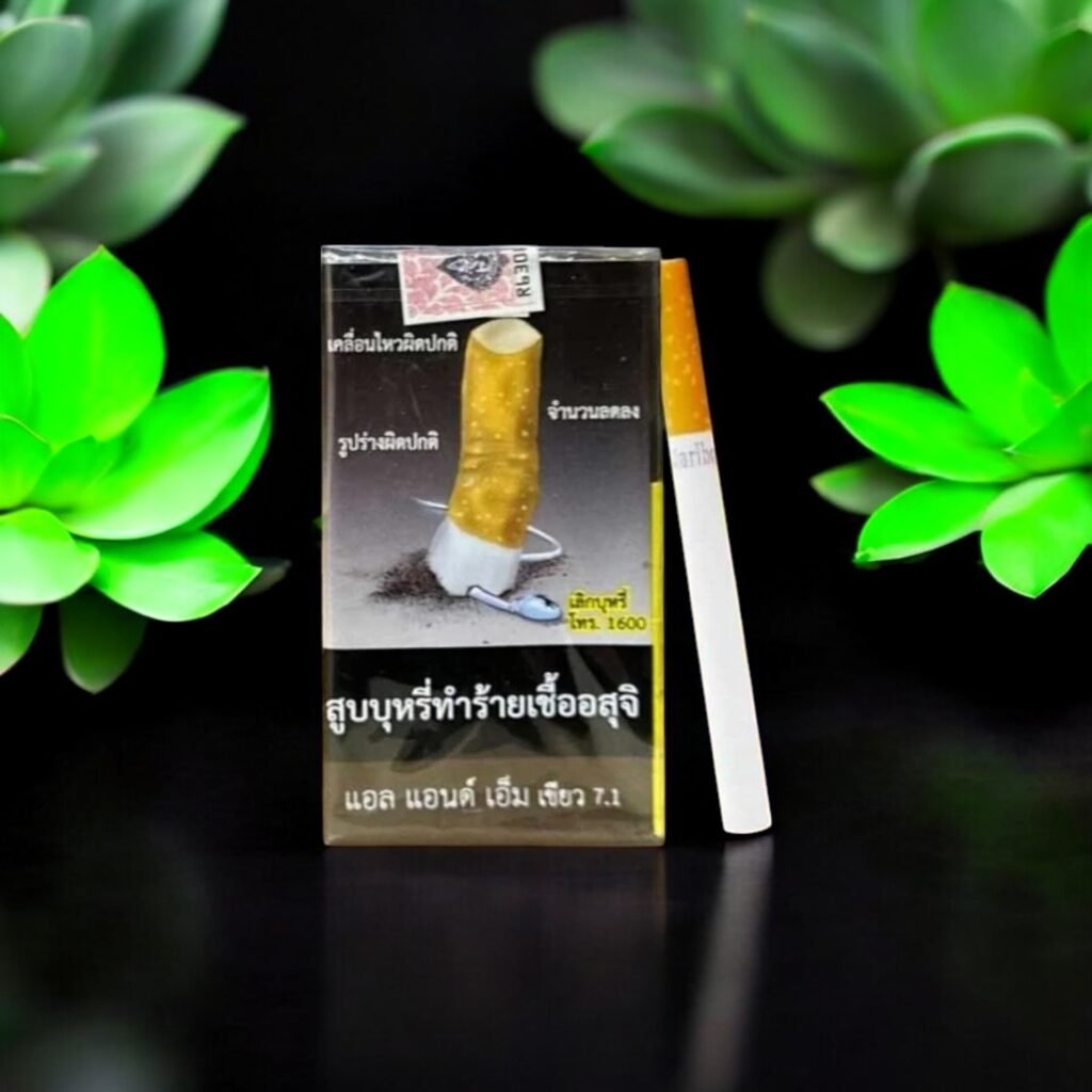 แอล&เอ็ม เขียว 7.1 เหมาะสำหรับการใช้งานในสถานการณ์ใดบ้าง?