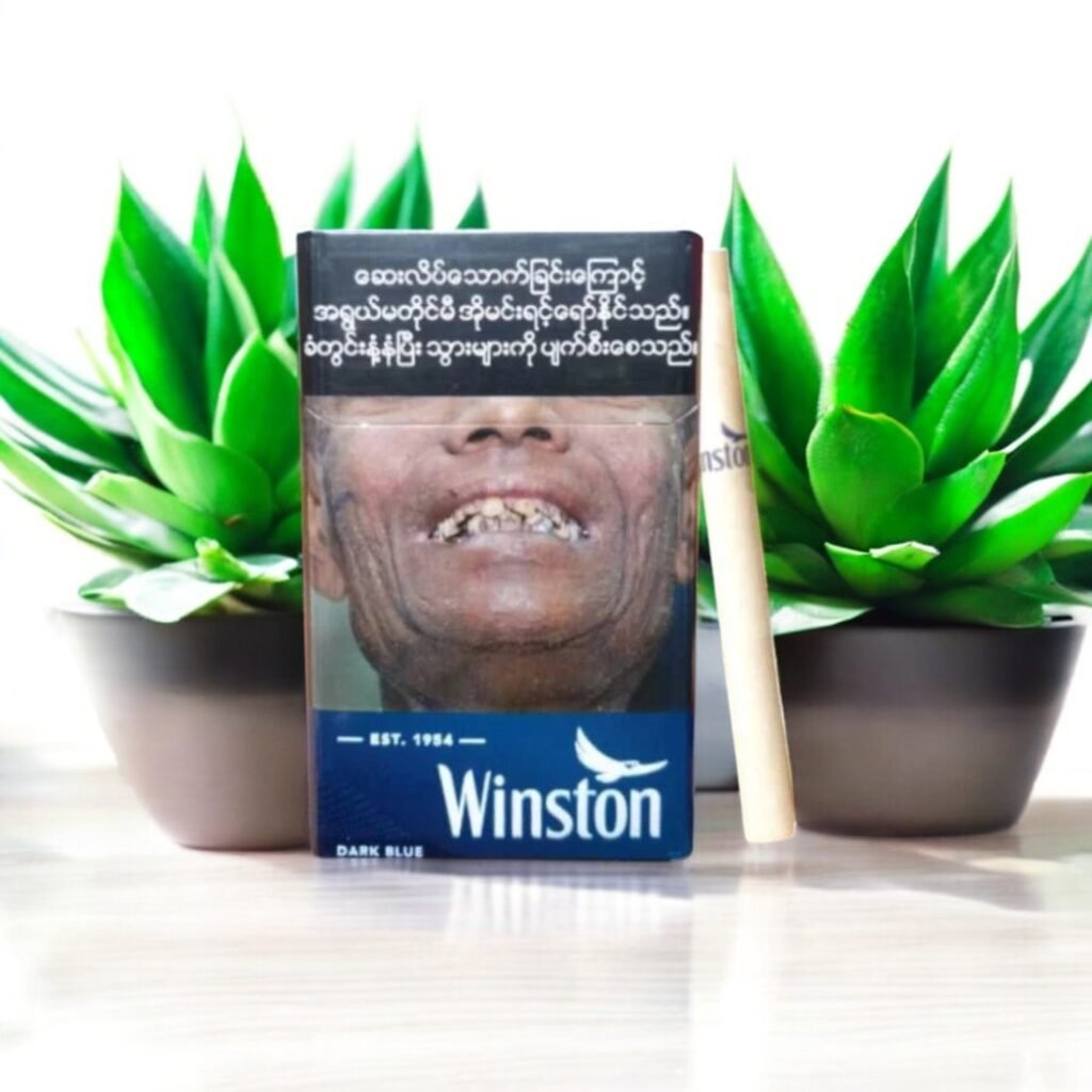 Winston เย็น (ซองแข็ง) 🥶🚬