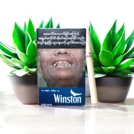 Winston เย็น (ซองแข็ง) 🥶🚬