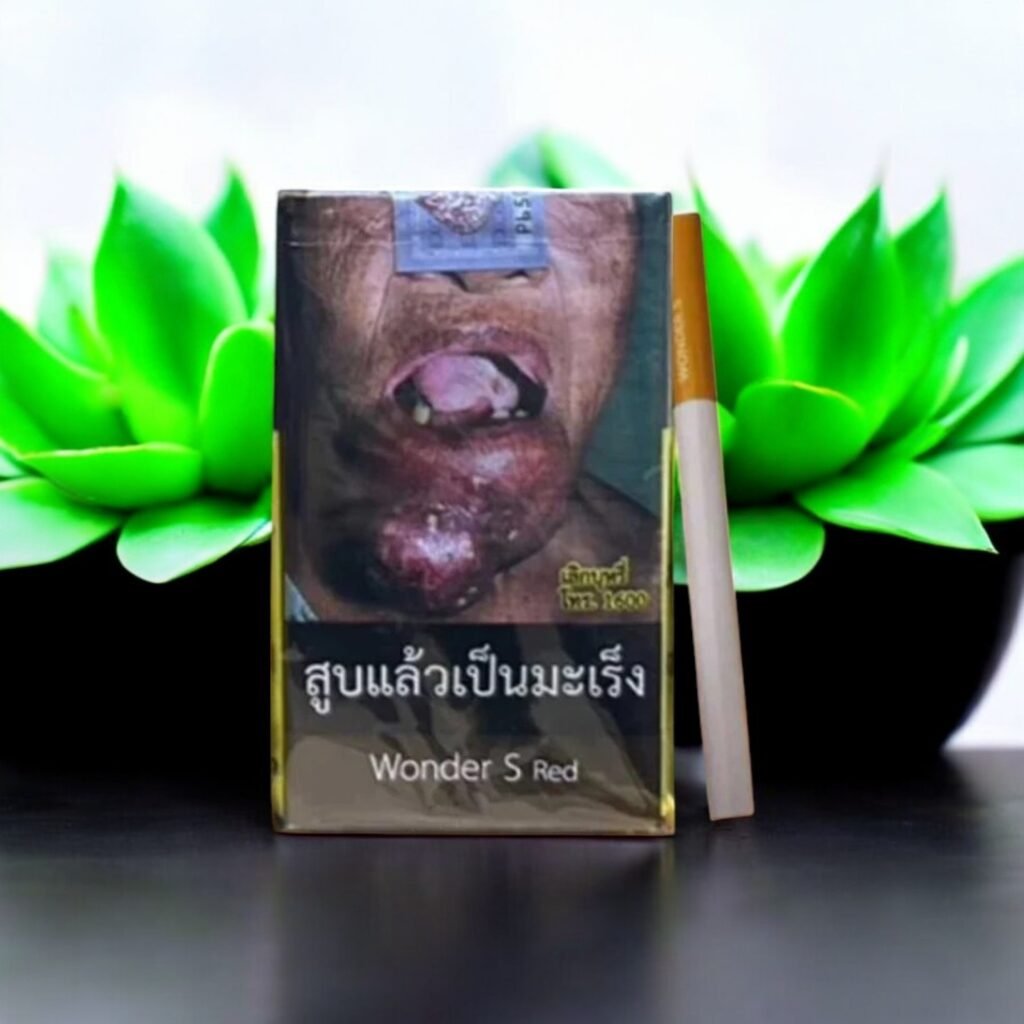 บุหรี่ Wonder คะ