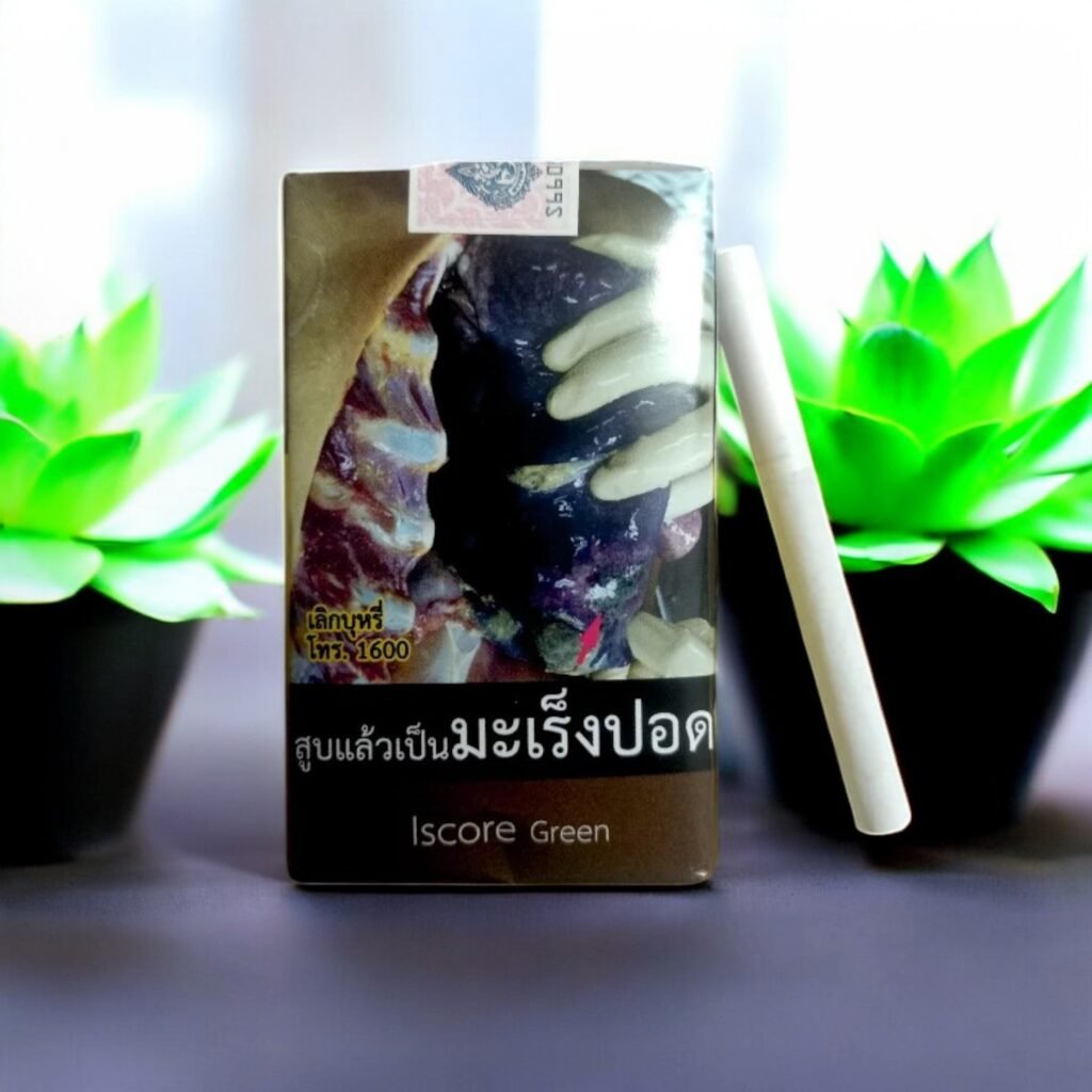 บุหรี่ iscore