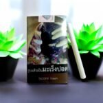 บุหรี่ iscore