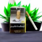 บุหรี่ กรุงทอง