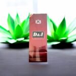 บุหรี่ D&J 🔥