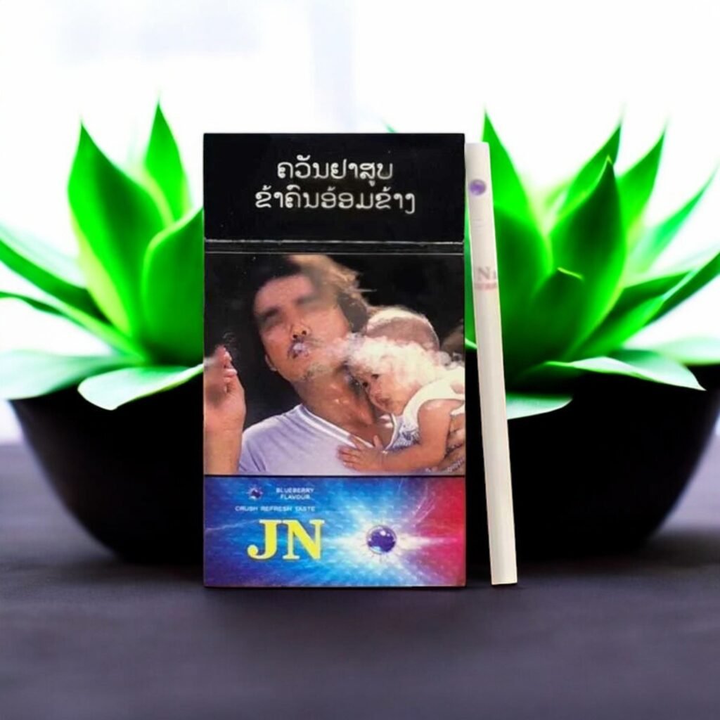 บุหรี่ JN 🥶
