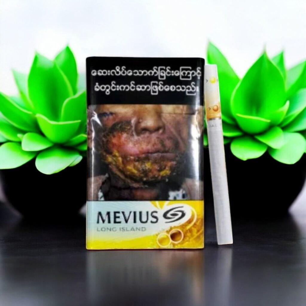 เย็น Mevius - สัมผัสความสดชื่นที่ไม่เหมือนใคร 🥶🍋🌿