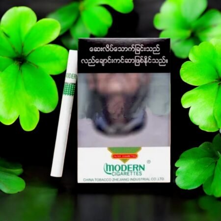 Modern สัมผัสความนุ่มนวลที่ไม่แสบคอ