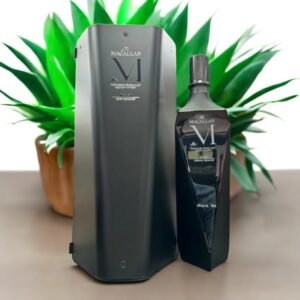 How does The Macallan M Black 2022 Release compare to other premium single malts?
