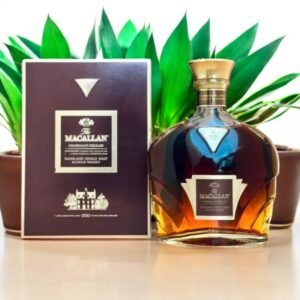 What is the price range for The Macallan The 1700 Serie Chairman’s Release?
