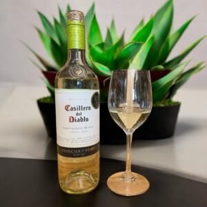 มีประโยชน์อะไรจากการดื่มไวน์ Casillero Del Diablo?