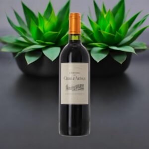 ไวน์ Bordeaux Supérieur 2015 มีความแตกต่างจากรุ่นก่อนหน้านี้อย่างไร?