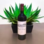 ไวน์จาก Chateau Pontet Canet สามารถหาซื้อได้ที่ไหนบ้าง?