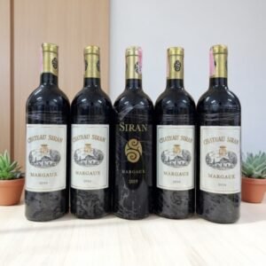 มีร้านค้าไหนบ้างที่ขาย Chateau Siran Margaux 2016?