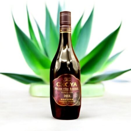 Choya From the Barrel 2014 มีการรับรองคุณภาพอย่างไร?