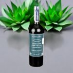 Cono Sur Reserva Especial Merlot 2018 มีคุณสมบัติพิเศษอะไรบ้าง?