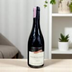 ขั้นตอนการผลิต David Duband Vosne-Romanée 2021 เป็นอย่างไร?