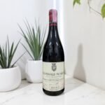 ปีผลิตที่ดีที่สุดของ Domaine Comte Georges de Vogüé Chambolle Musigny คือปีอะไร?