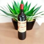 Figeac 2006 มีประวัติการผลิตอย่างไร?