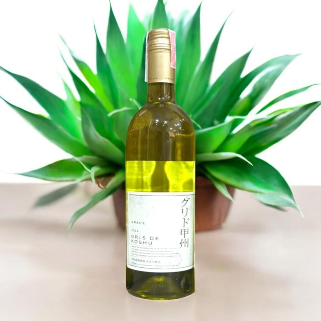 ไวน์ Grace Wine Gris de Koshu 2022 มีการผลิตในปริมาณมากหรือไม่?