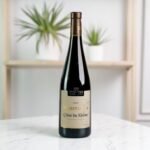 กลิ่นหอมและรสชาติของ Heritages Cotes du Rhone เป็นอย่างไร?