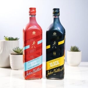 มีจำนวนการผลิต Johnnie Walker Black Limited Edition จำกัดหรือไม่?