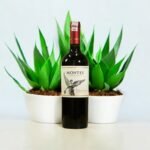 Montes Alpha Merlot 2017 ถูกจัดเก็บในถังไม้โอ๊คหรือไม่?