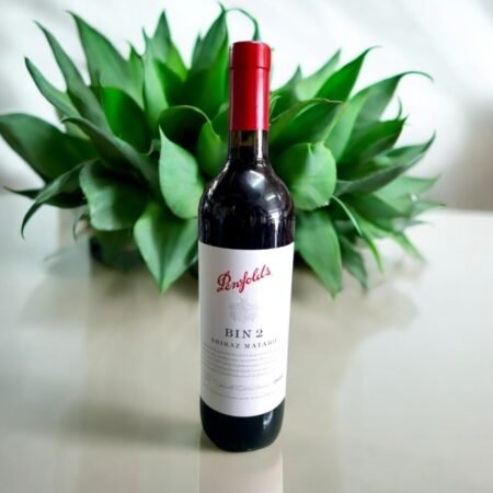 Penfolds Bin 2 Shiraz Mataro 2020 มีบรรจุภัณฑ์เป็นแบบไหน?