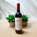 Penfolds Koonunga Hill Shiraz 2021 มีการผลิตจากองุ่นพันธุ์อะไร?