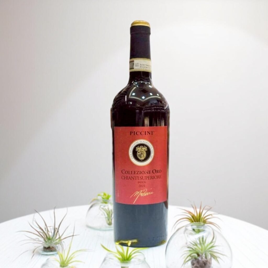 มีรีวิวหรือความคิดเห็นเกี่ยวกับ Piccini Collezione Oro Chianti Superiore 2021 จากผู้ใช้หรือไม่?