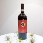 มีรีวิวหรือความคิดเห็นเกี่ยวกับ Piccini Collezione Oro Chianti Superiore 2021 จากผู้ใช้หรือไม่?