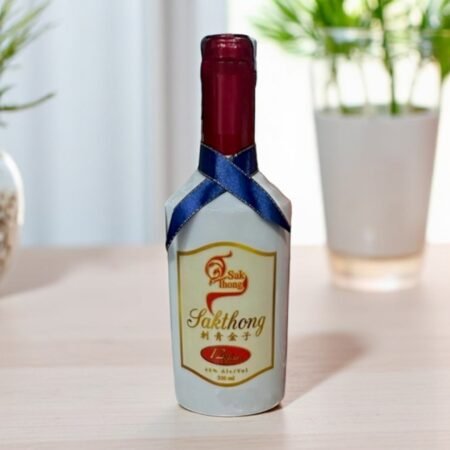 Sak Thong Rice 12 Years เหมาะสำหรับวัตถุประสงค์ใดบ้าง?