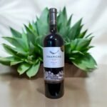 Trapiche Oak Cask Cabernet Sauvignon 2017 มีความเข้มข้นหรือเบาบาง?