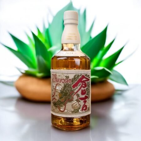 Are there any food pairings recommended for The Kurayoshi LTD Edition 2024?