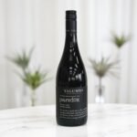 Yalumba Paradox Shiraz 2018 เหมาะสำหรับงานเลี้ยงหรือโอกาสพิเศษหรือไม่?