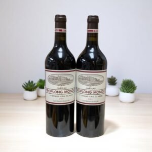 รสชาติและกลิ่นหอมของ Chateau Troplong Mondot Saint Emilion เป็นอย่างไร?