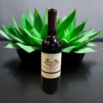 การชิมไวน์ Chateau Haut Florin Bordeaux 2019 ควรทำอย่างไร?