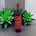 ไวน์ Beaulieu Vineyard Cabernet Sauvignon 2020 มีความเข้มข้นในรสชาติอย่างไร?