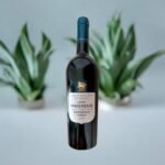 ไวน์ Maison de Grand Esprit L’Être Magique เหมาะกับการเสิร์ฟที่อุณหภูมิเท่าไหร่?