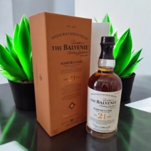 The Balvenie 21 Years Old Madeira Cask Original มีราคาเฉลี่ยอยู่ที่เท่าไหร่?