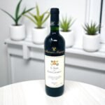 ราคาเฉลี่ยของ Bernard Magrez l’Ame de Pape Clement 2019 อยู่ที่ประมาณเท่าไหร่?