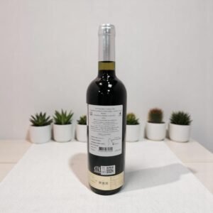 Château Saint Christophe 2016 ควรจับคู่กับอาหารประเภทใด?
