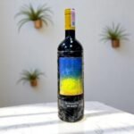 ราคาประมาณของ Bibi Graetz Testamatta Toscana IGT 2021 อยู่ที่เท่าไหร่?