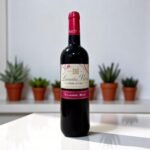 Lamothe Parrot Classic Red เป็นที่นิยมในวงการไวน์อย่างไร?