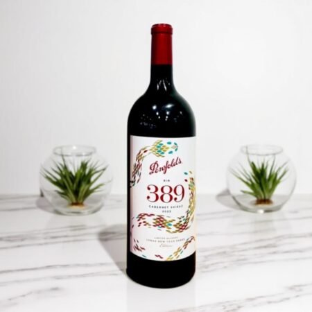 Bin 389 Cabernet Shiraz Lunar New Year Edition 2022 มีความพิเศษหรือความหมายใดในเทศกาลปีใหม่?