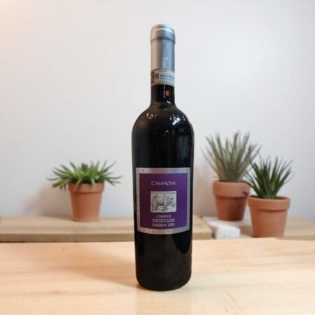 La Spinetta Casanova Chianti Riserva มีปีผลิตที่น่าสนใจหรือไม่?