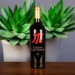 วิธีการดื่ม Château Croix Mouton Limited Edition 2020 ที่ดีที่สุดคืออะไร?