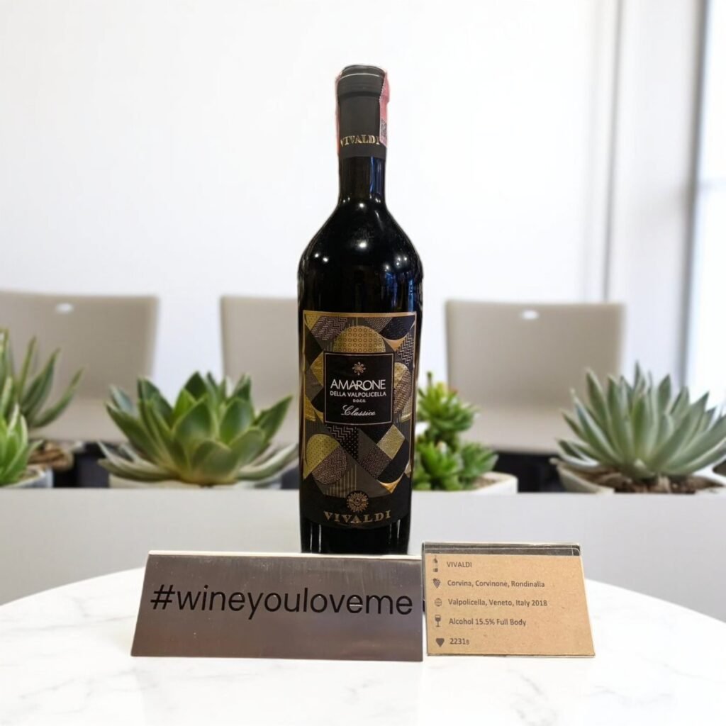 ปริมาณแอลกอฮอล์ใน Vivaldi Amarone Della Valpolicella คือเท่าไหร่?