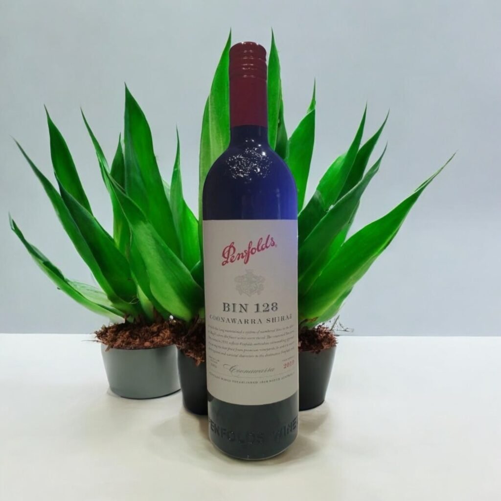 Penfolds Bin 128 Coonawarra Shiraz 2019 มีการผลิตในปริมาณมากหรือไม่?