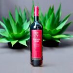 มีไวน์ Gran Reserva อื่น ๆ ที่แนะนำให้ลองหรือไม่?